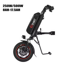 12 Inch Suspension Wheelchair