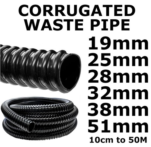 Waste water pipe flexible - waste,