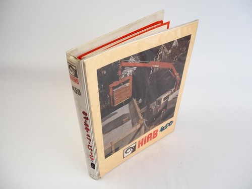 Hiab 4500 ladekran - 4500,