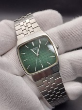Vintage SEIKO Quartz Boys