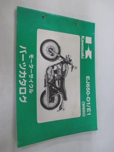 W650 parts list - w650,