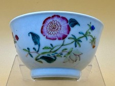 Chinese 18th Century Famille