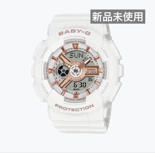 Casio baby white gold - casio, baby-g