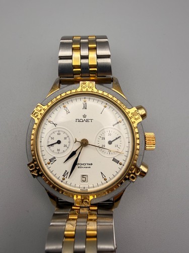Vintage poljot chronograph - vintage,