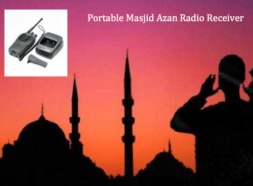 Simple portable mosque masjid - portable,