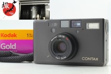 Double Teeth Black 【 NEAR