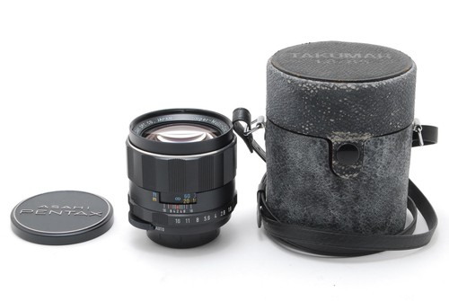 Top mint case pentax - mint,