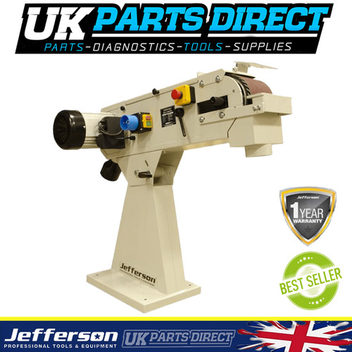 Jefferson 150mm belt - x,