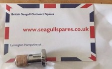 Seagull Outboard  Engine Fuel Tap Plunger  X1 . New Part Aftermarket