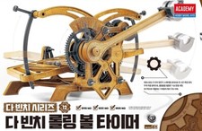 Academy 18174- Da Vinci -