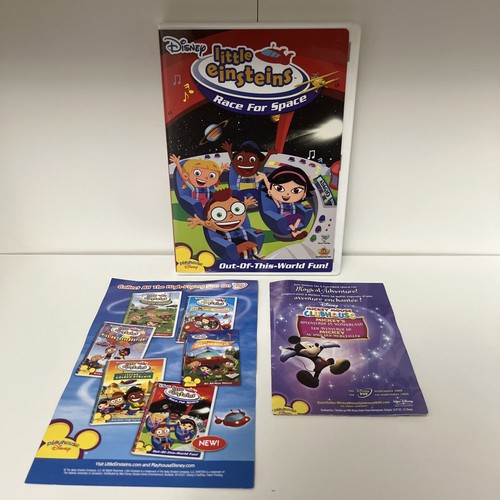 Little einsteins race for - little,