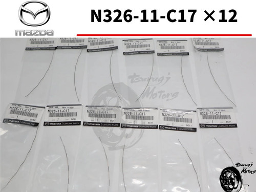 Mazda side fc3s seal - side,