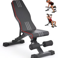 Adjustable Weight Bench Gym