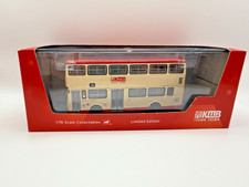 Corgi OM45108 1/76 Kowloon