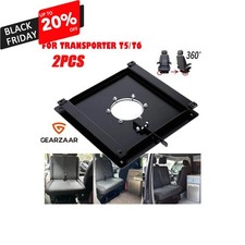 2PCS Premium Swivel Seat Base For VW Transporter T5/T6/T6.1 (2003+) TURNTABLE