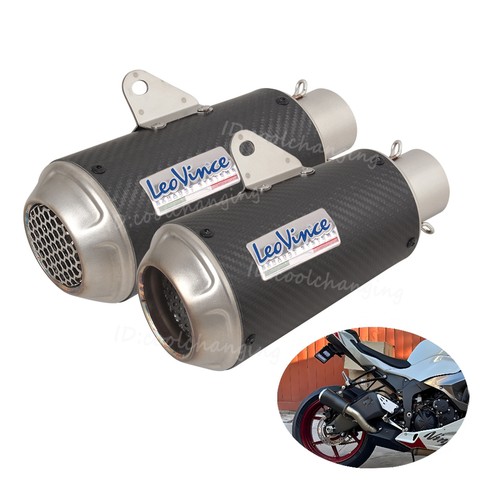 Slip exhaust carbon muffler - carbon,