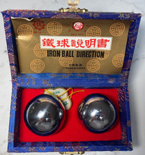 Chinese Baoding Chiming Ying Yang Meditation Iron Balls, Pair, Boxed