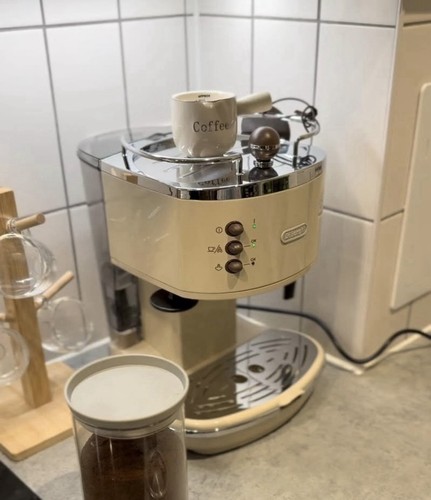 Delonghi coffee machine - delonghi,