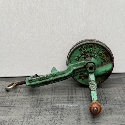 Vintage spong green bean - spong’s,