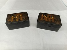 Vintage Oriental Paper Mache