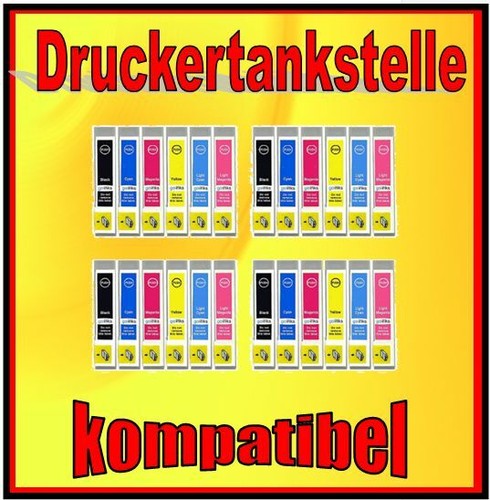 Comp cartridges for - cartridges,