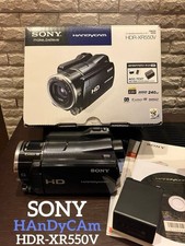 Sony Handycam HDR-XR550V 240GB