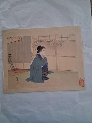 Japanese original woodblock - japanese,