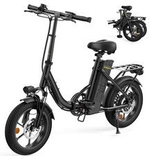 Folding Electric Bike E-City