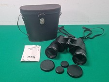 PLUS 10 x 50 Fully Coated Binoculars in Case Made in Korea