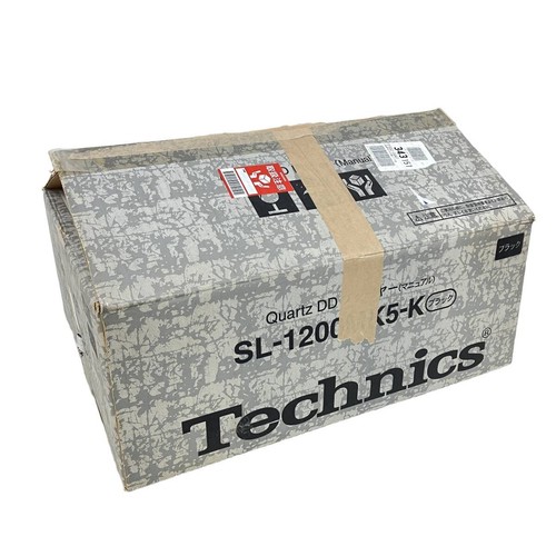 Technics 1200mk5 dj - technics,