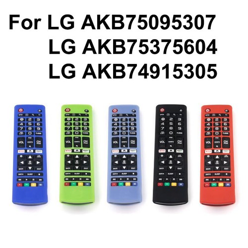 Silicone case cover - case, lg