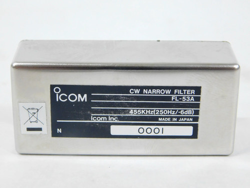 Icom 53a plug - plug-in, radio
