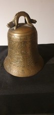 Tibetan Bronze Temple Bell Buddhist Dragon Patina, Hanging