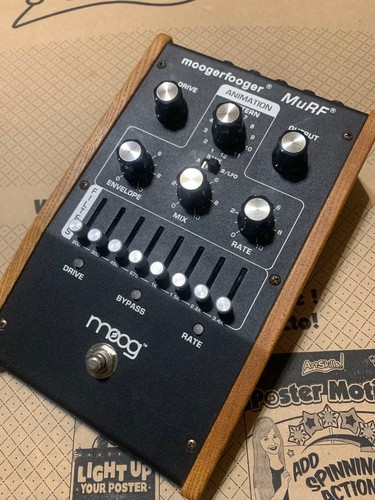 Moog moogerfooger 105 murf - moog, mf-105