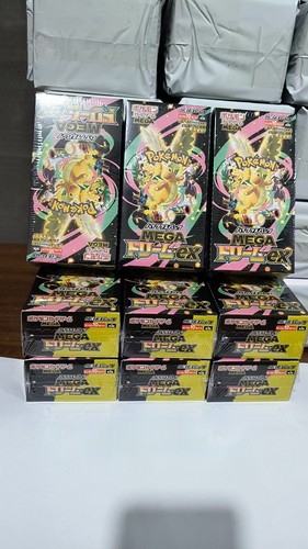 Pokemon japanese mega - mega, dream