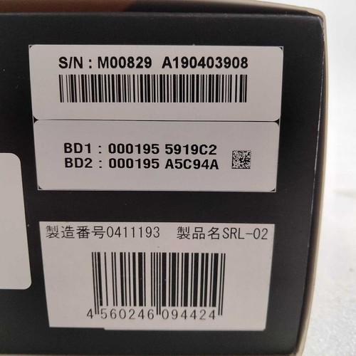 Sena srl2 shoei - srl2, intercom