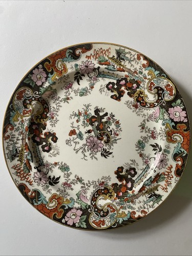 Ridgeways antique japanese - ridgeways,