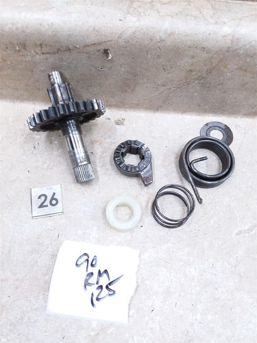 Suzuki rm125 engine - suzuki,