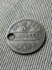 (Utica, NY) BBC Token - Bingel