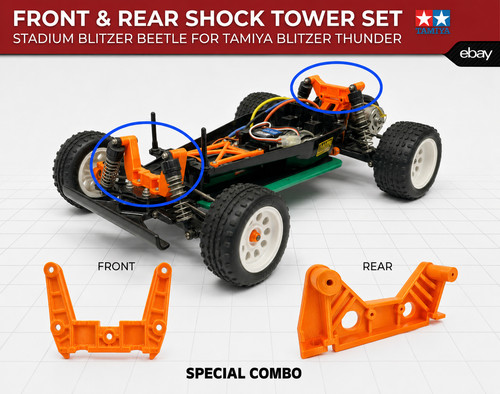 Front rear combo shock - front,