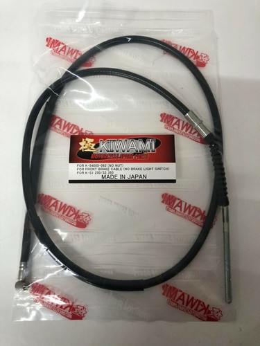 Kawasaki front brake cable - kawasaki,