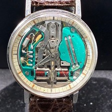 Bulova Accutron Men’s Tuning