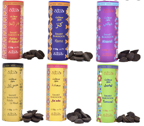 Nabeel smart bakhoor incense - smart,