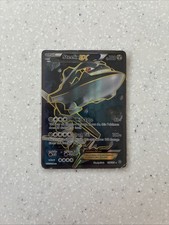 Pokemon Card Steelix Ex