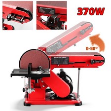 Heavy Duty Electric 370W Bench