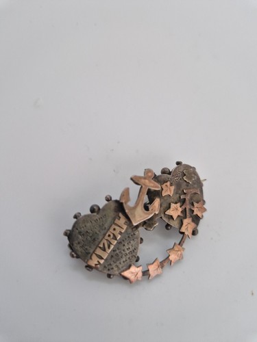 Rare victorian antique - rare,