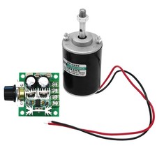 12V 30W Permanent Magnet DC