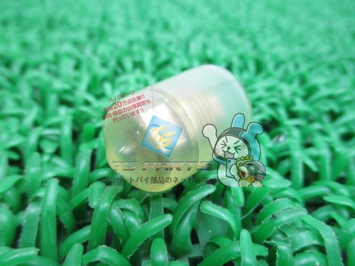 Xs250 needle valve in stock - valve,