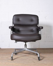 Vintage Herman Miller Eames
