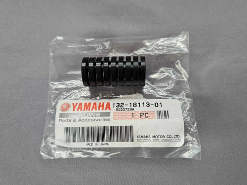 Gear shift lever - lever, rubber